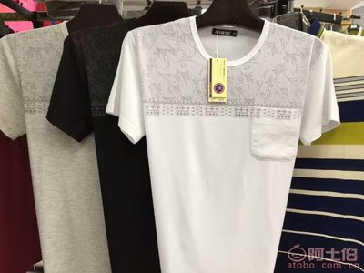 【自主品牌廠家處理純棉短袖t恤圓領中老年休閑男裝絲光棉男士T恤寬松半袖201701】汕頭市濠江區(qū)誠誠服裝廠 - 產品庫