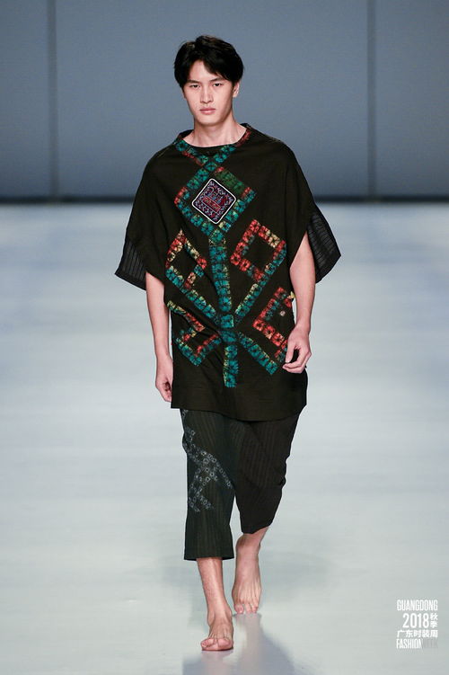 民族服飾可以有多時尚 這場瑤族服飾設(shè)計大賽令人驚艷