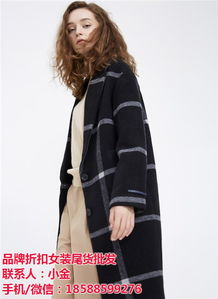 大碼品牌女裝貨源批發(fā) 鞍山莎奴服飾的專(zhuān)業(yè)優(yōu)勢(shì)與市場(chǎng)機(jī)遇