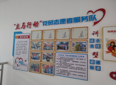 以文明創(chuàng)建為引擎，驅(qū)動文化用品企業(yè)高質(zhì)量發(fā)展