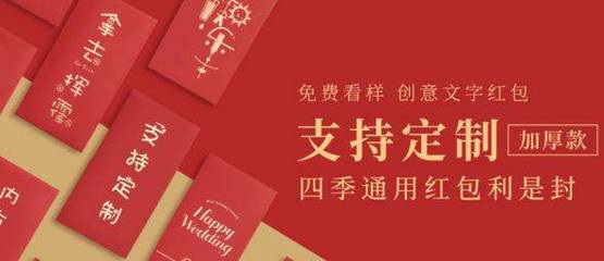 文具新境，創(chuàng)意為魂 金華市良*文化用品網(wǎng)站創(chuàng)意主題設(shè)計