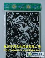 1寸植絨卡片 文化用品中的精致之選——供應(yīng)、價格與廠家全解析