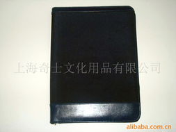 上海奇士文化用品 萬用手冊(cè)產(chǎn)品全覽，打造高效辦公與生活